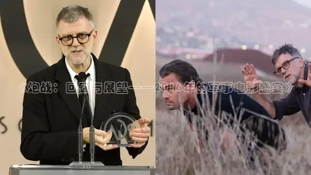 草民视频