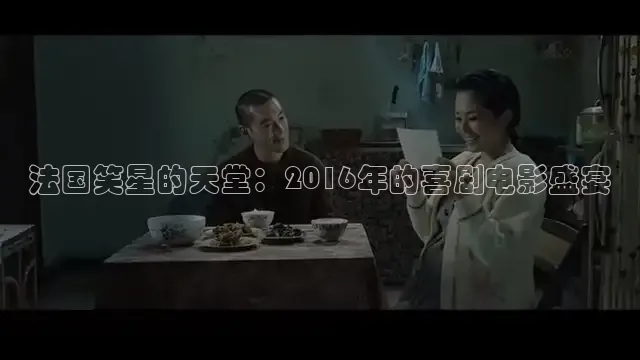 草民电影在线免费观看完整版