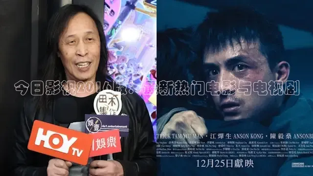 草民网