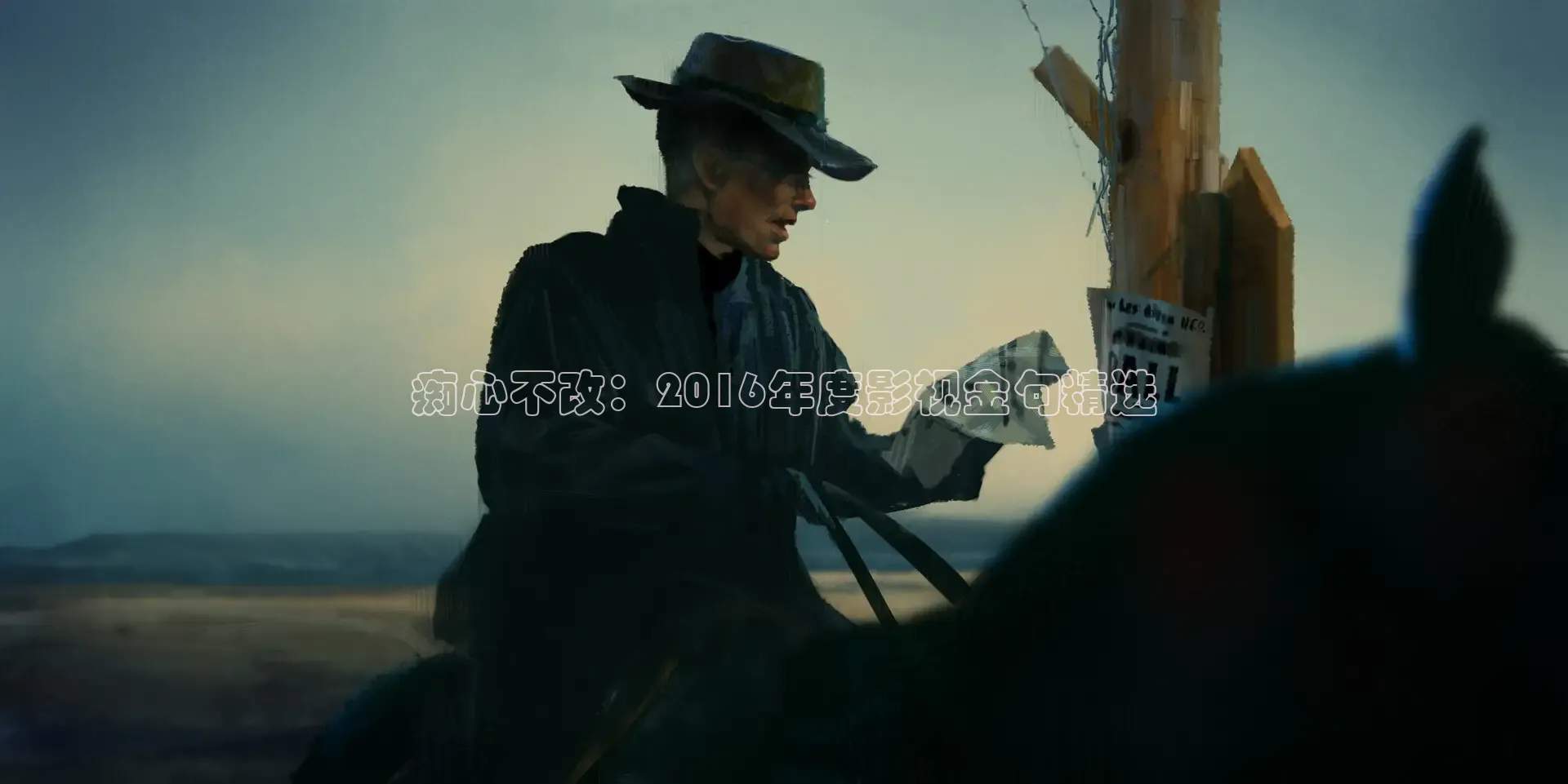 草民电影在线免费观看完整版
