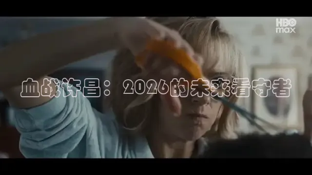 草民视频
