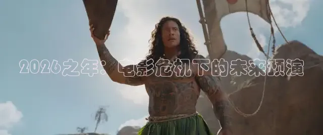 草民影院