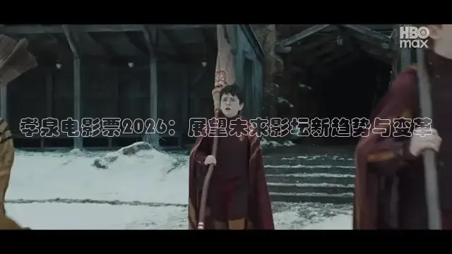 草民影院2025年最新电视剧